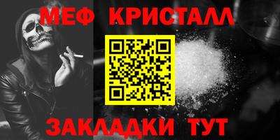 тгк Аргун