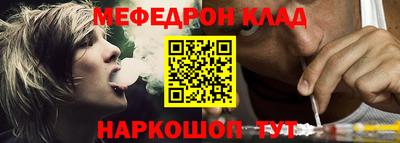тгк Аргун