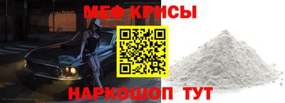 тгк Аргун