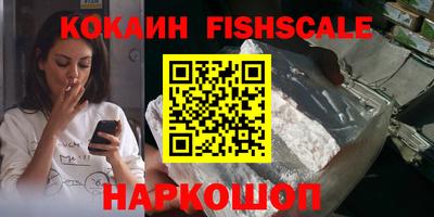 прущая мука Апрелевка
