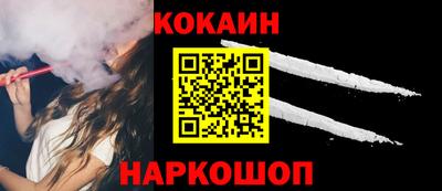 тгк Аргун