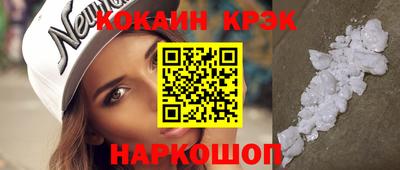 тгк Аргун