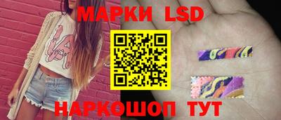 прущая мука Апрелевка