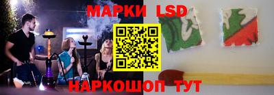 тгк Аргун