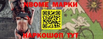 тгк Аргун