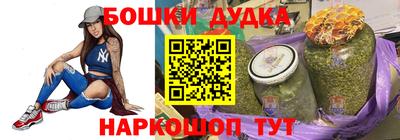 тгк Аргун