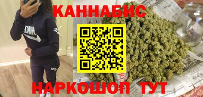 прущая мука Апрелевка
