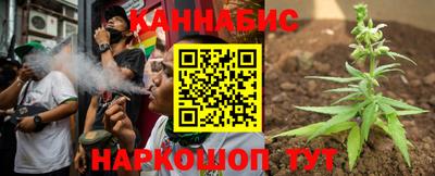 дживик Апшеронск