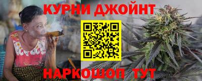 прущая мука Апрелевка