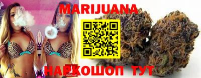 тгк Аргун