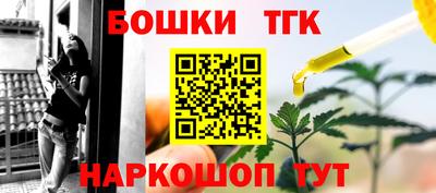 прущая мука Апрелевка