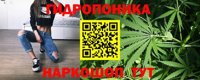 дживик Апшеронск