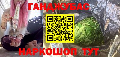 дживик Апшеронск