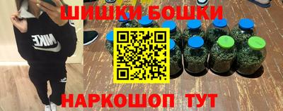 прущая мука Апрелевка