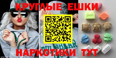 дживик Апшеронск