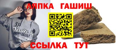 прущая мука Апрелевка