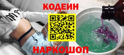 прущая мука Апрелевка