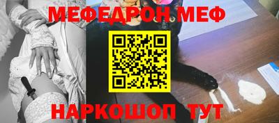 тгк Аргун