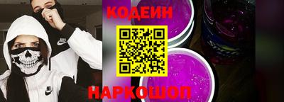 прущая мука Апрелевка