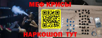 MDMA Владикавказ