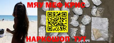 гидра Владимир