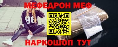 прущая мука Апрелевка