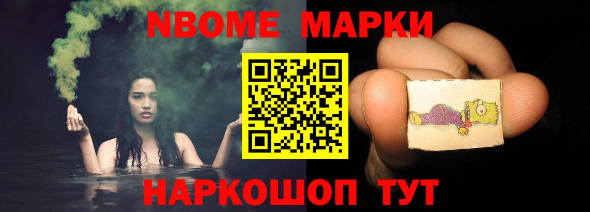 Лсд 25 экстази кислота Гурьевск
