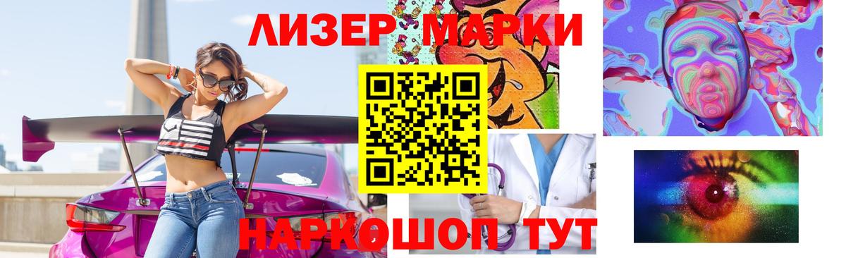 Гурьевск  Лсд 25 экстази ecstasy  omg рабочий сайт  Вход с VPN  Лсд 25 экстази ecstasy 